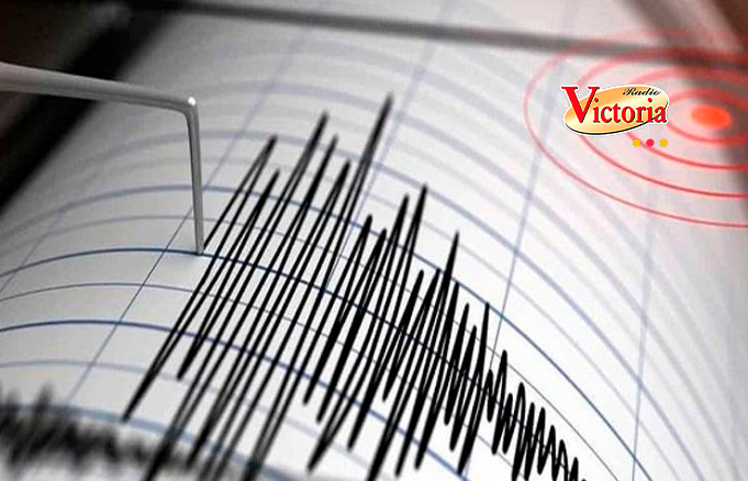 Arequipa: Esta madrugada un temblor de magnitud 5.0 sacudió Yauca