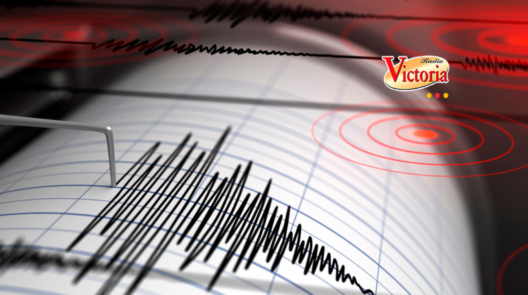 Esta tarde un sismo de 4.8 remeció el distrito de Yauca (Caravelí)