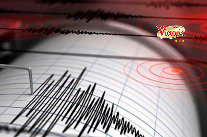 Temblor de magnitud 4.2 se registró en Andagua (Castilla)