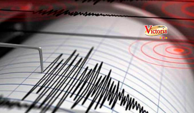 Sismo de magnitud 6.0 se registró en la ciudad de Lunahuana (Cañete)